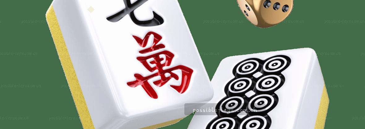 “乐鱼中国 · 探索多元可能”
